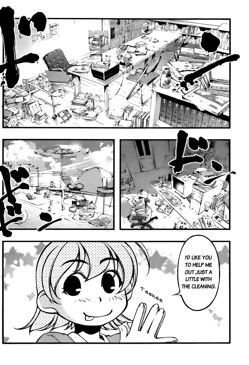 Umi no Misaki Chapter 102 page 4 - Chapter 102: Summer School!?
