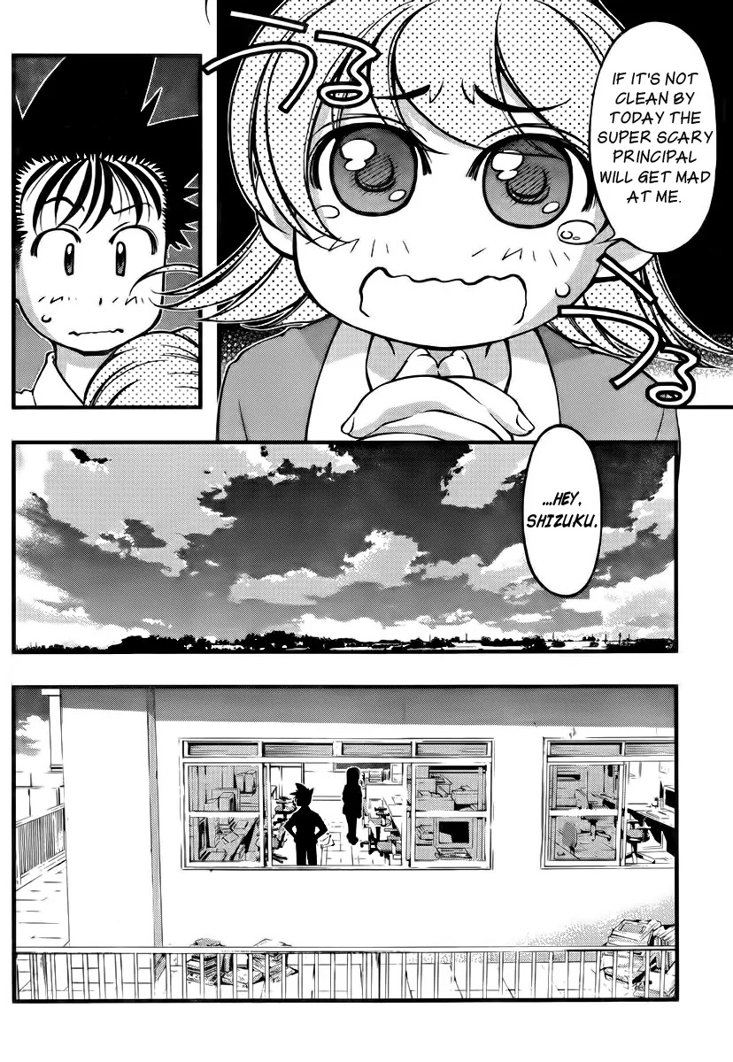 Umi no Misaki Chapter 102 page 6 - Chapter 102: Summer School!?