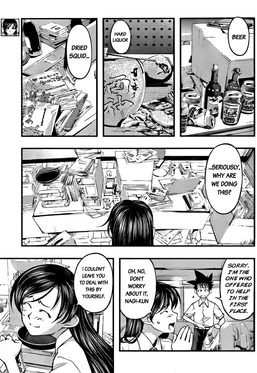 Umi no Misaki Chapter 102 page 7 - Chapter 102: Summer School!?
