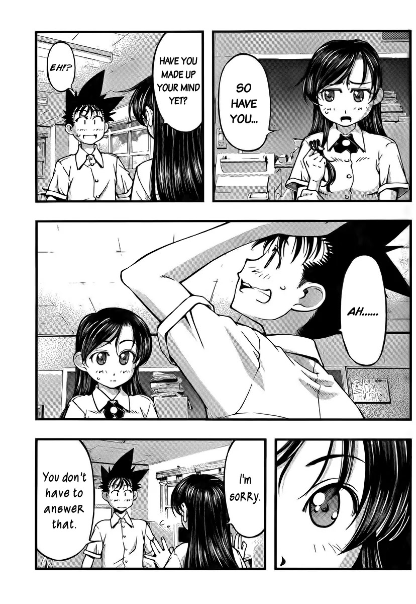 Umi no Misaki Chapter 102 page 9 - Chapter 102: Summer School!?