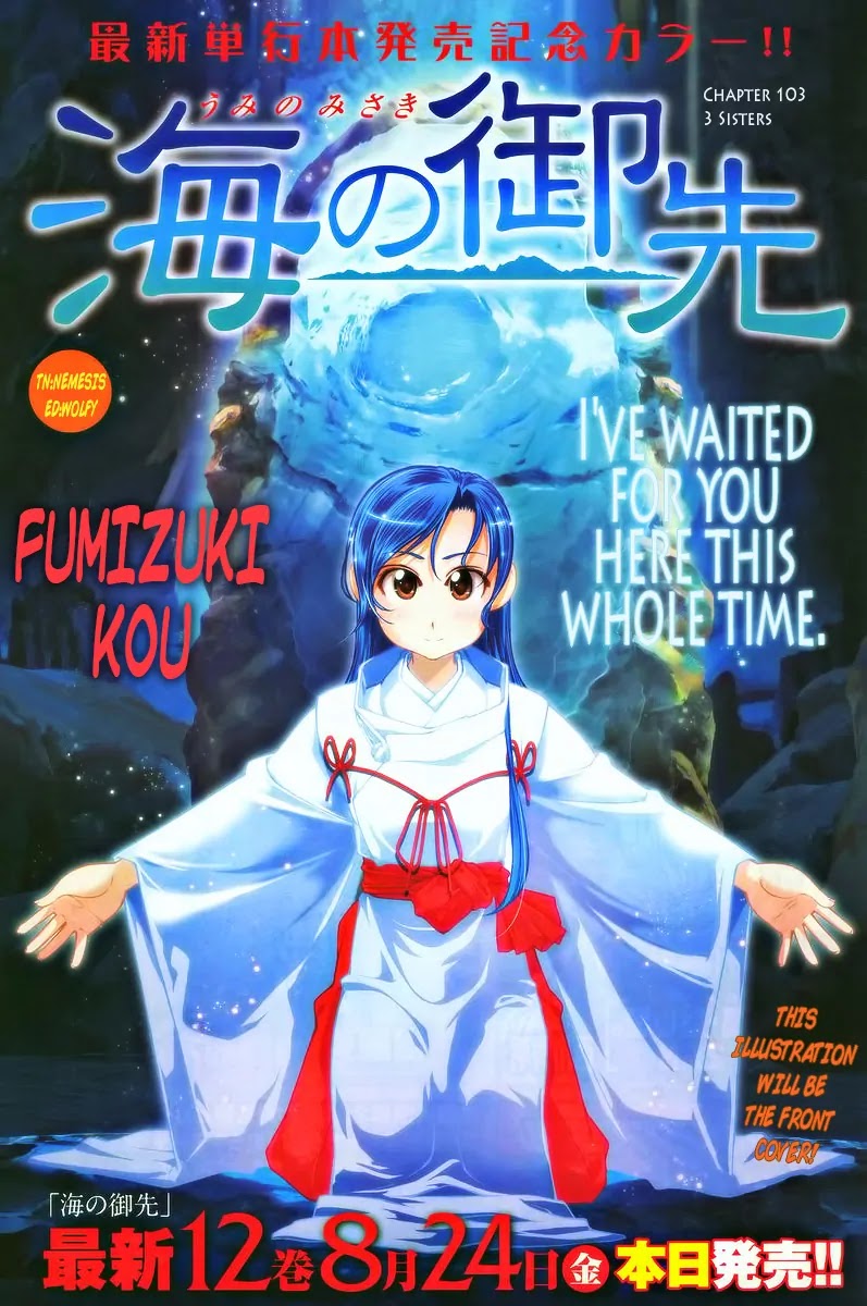 Umi no Misaki Chapter 103 page 1 - Chapter 103 : 3 Sisters