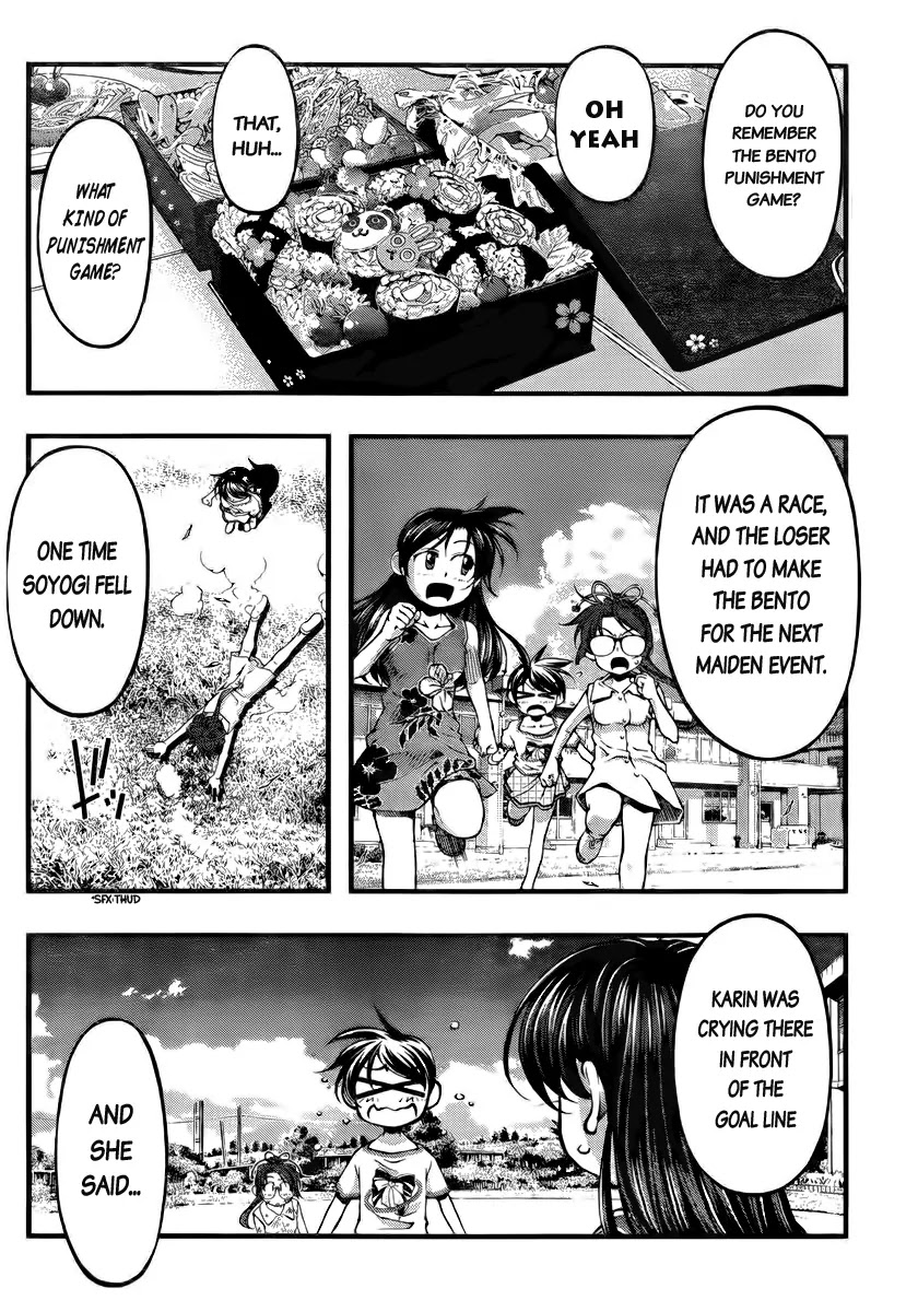 Umi no Misaki Chapter 103 page 11 - Chapter 103 : 3 Sisters