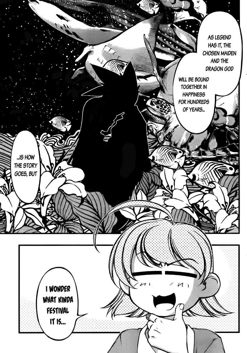 Umi no Misaki Chapter 103 page 16 - Chapter 103 : 3 Sisters