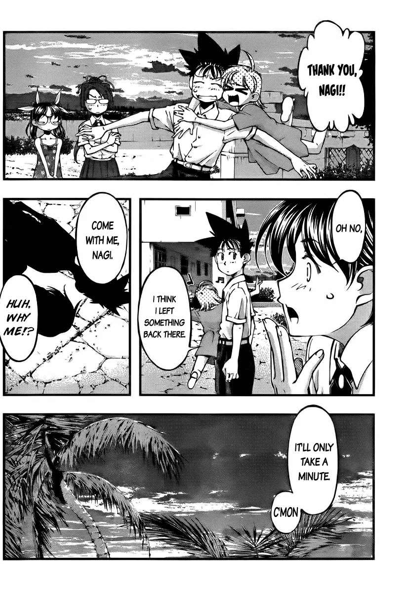 Umi no Misaki Chapter 103 page 19 - Chapter 103 : 3 Sisters