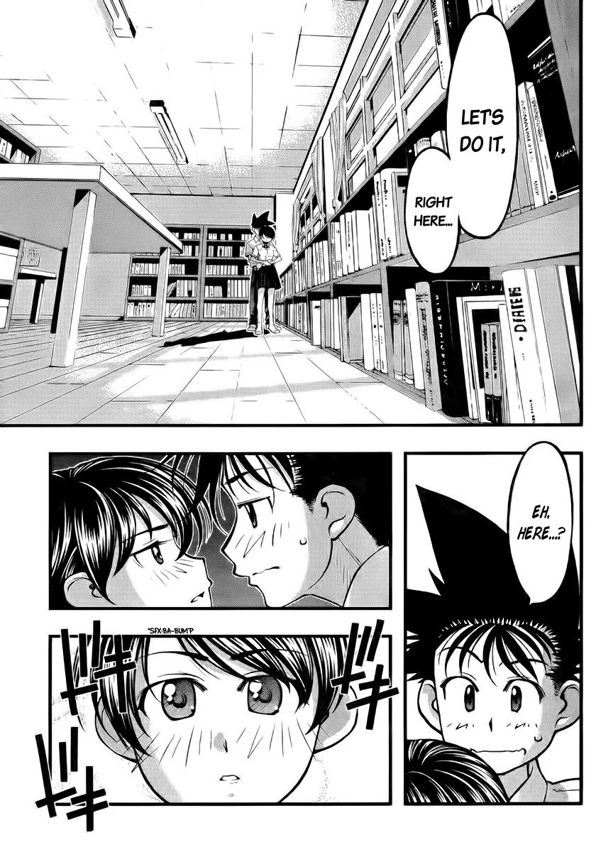 Umi no Misaki Chapter 103 page 2 - Chapter 103 : 3 Sisters