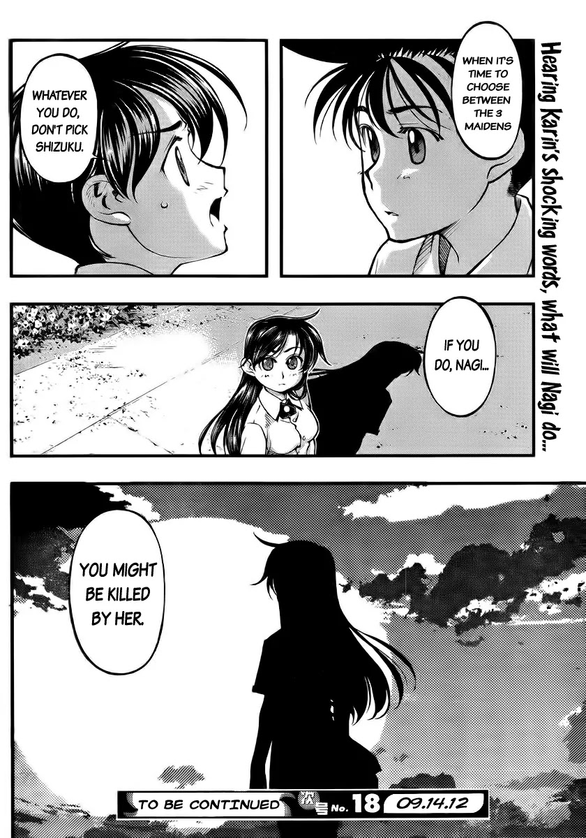 Umi no Misaki Chapter 103 page 21 - Chapter 103 : 3 Sisters