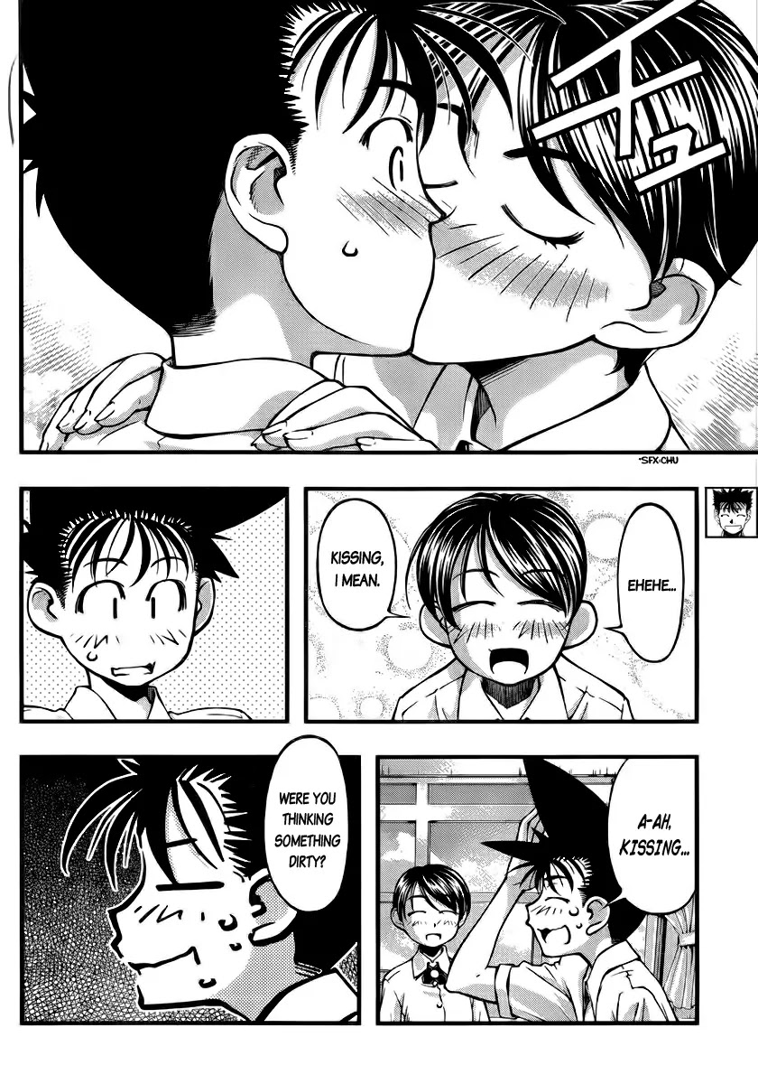 Umi no Misaki Chapter 103 page 3 - Chapter 103 : 3 Sisters
