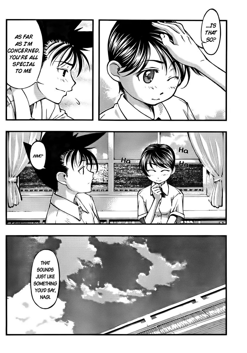 Umi no Misaki Chapter 103 page 5 - Chapter 103 : 3 Sisters