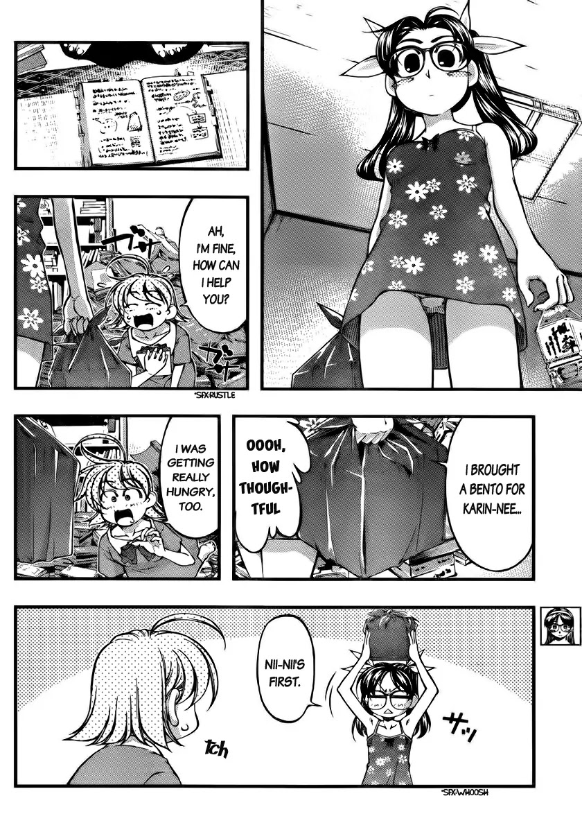Umi no Misaki Chapter 103 page 7 - Chapter 103 : 3 Sisters