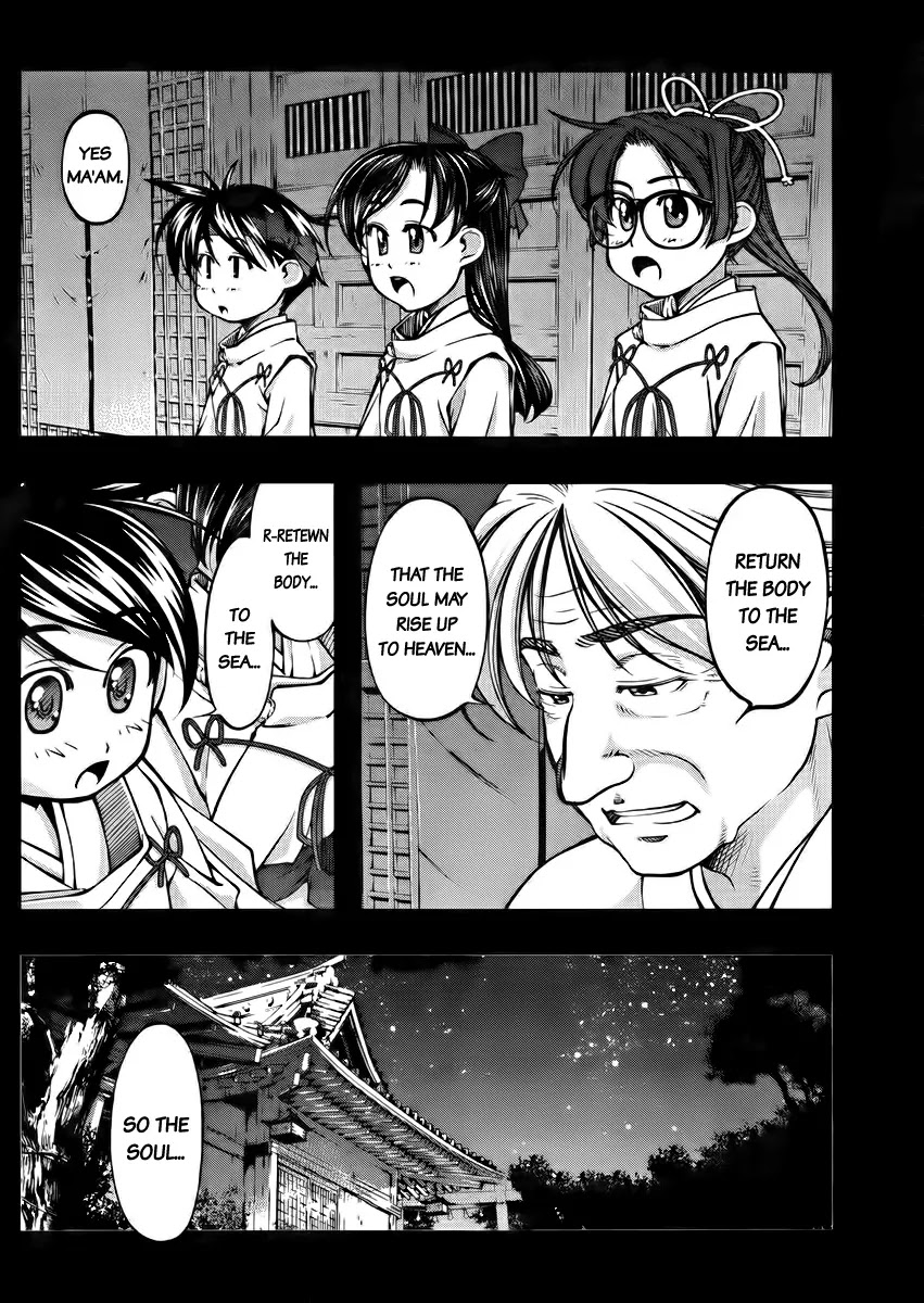 Umi no Misaki Chapter 104 page 10 - Chapter 104 : Return it to the Sea