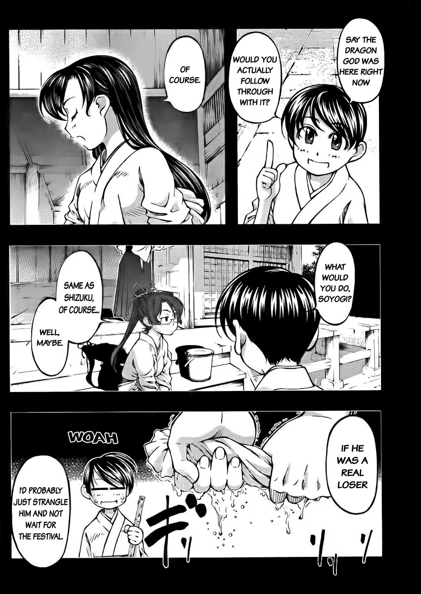 Umi no Misaki Chapter 104 page 14 - Chapter 104 : Return it to the Sea