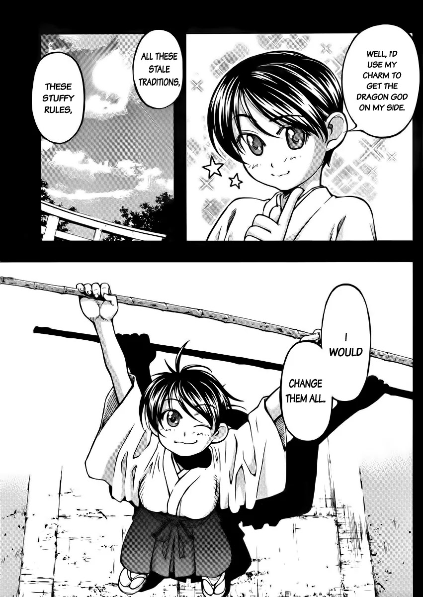Umi no Misaki Chapter 104 page 15 - Chapter 104 : Return it to the Sea