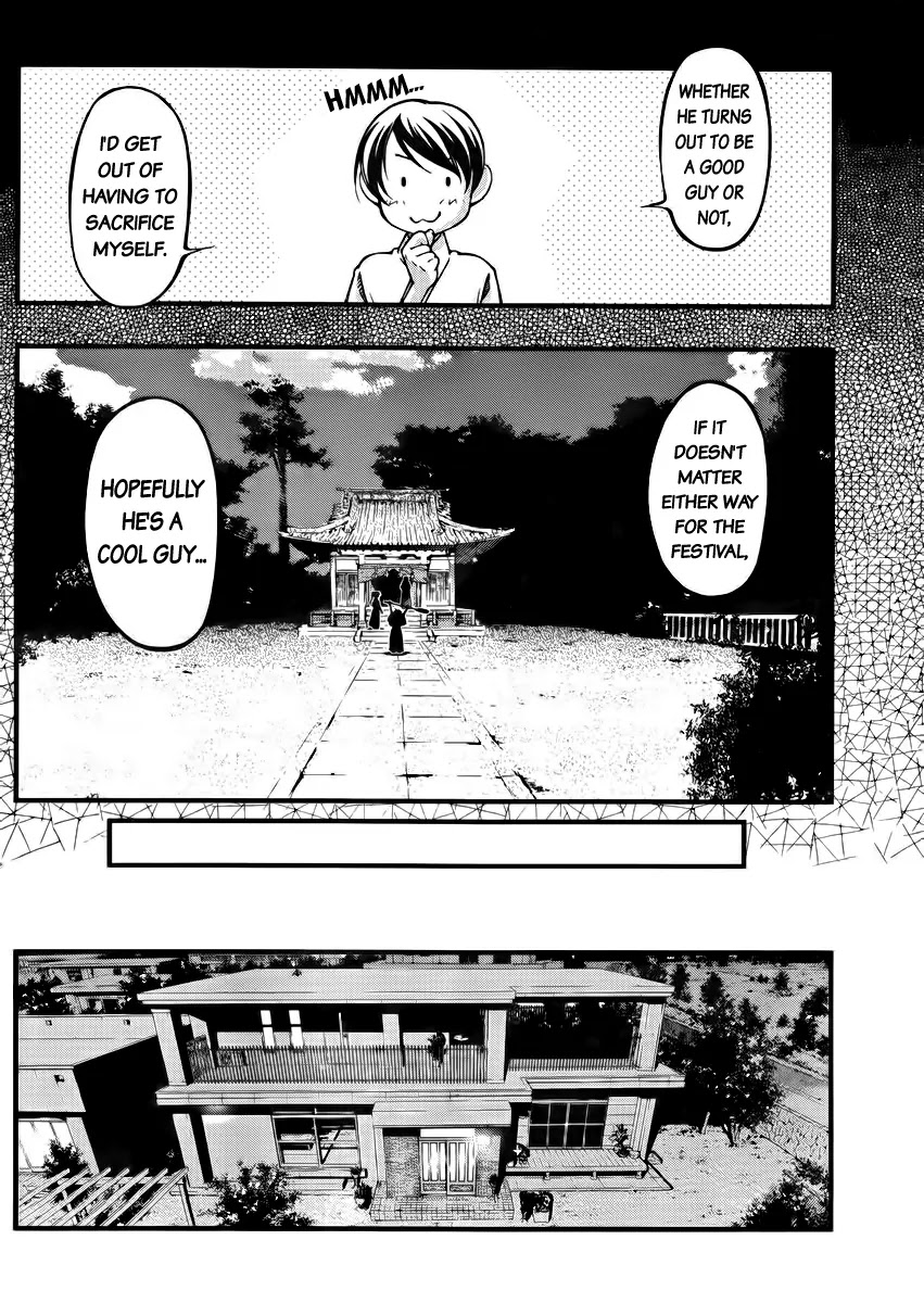 Umi no Misaki Chapter 104 page 16 - Chapter 104 : Return it to the Sea