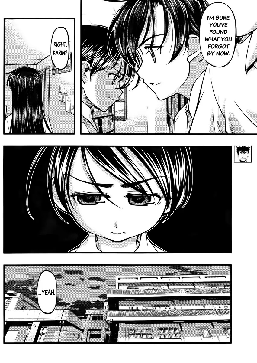 Umi no Misaki Chapter 104 page 4 - Chapter 104 : Return it to the Sea