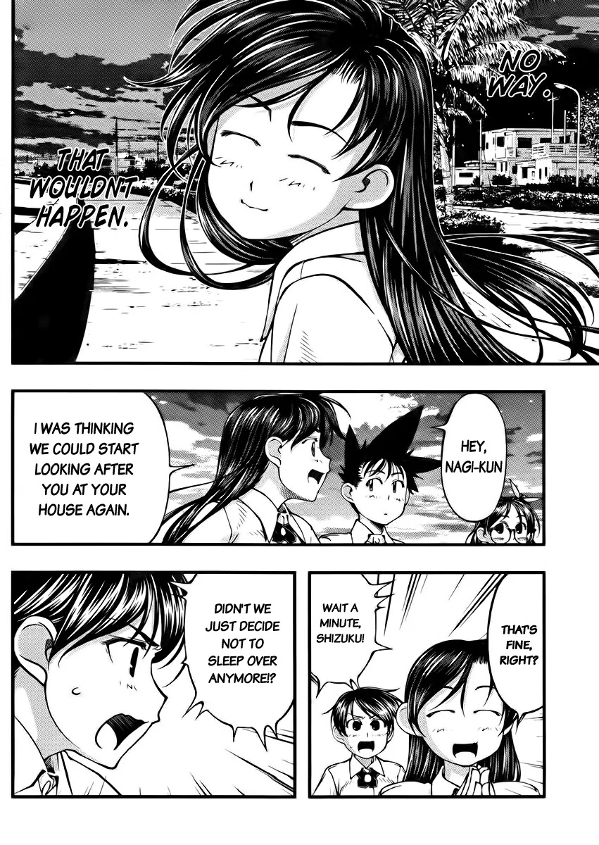 Umi no Misaki Chapter 104 page 6 - Chapter 104 : Return it to the Sea
