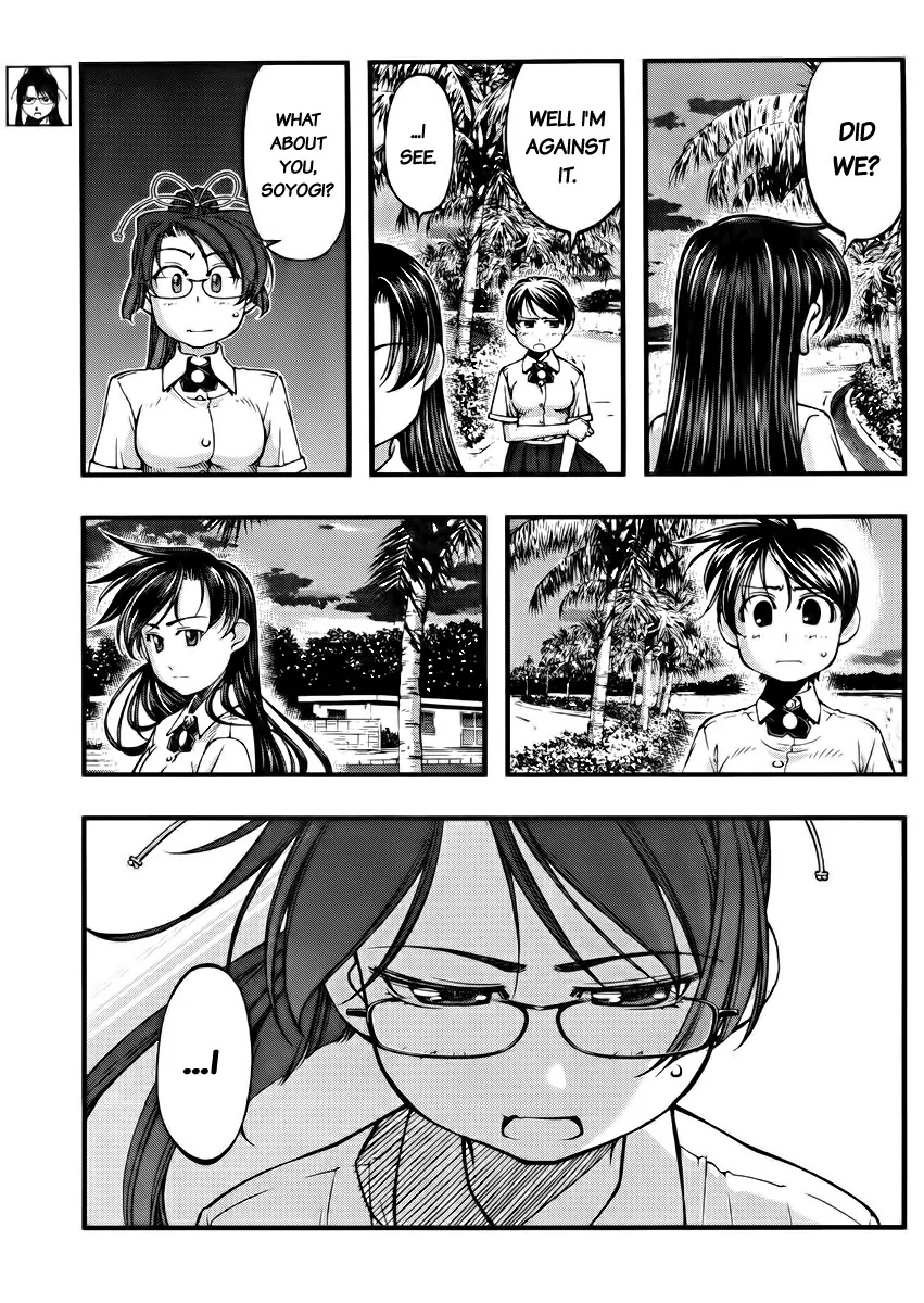 Umi no Misaki Chapter 104 page 7 - Chapter 104 : Return it to the Sea
