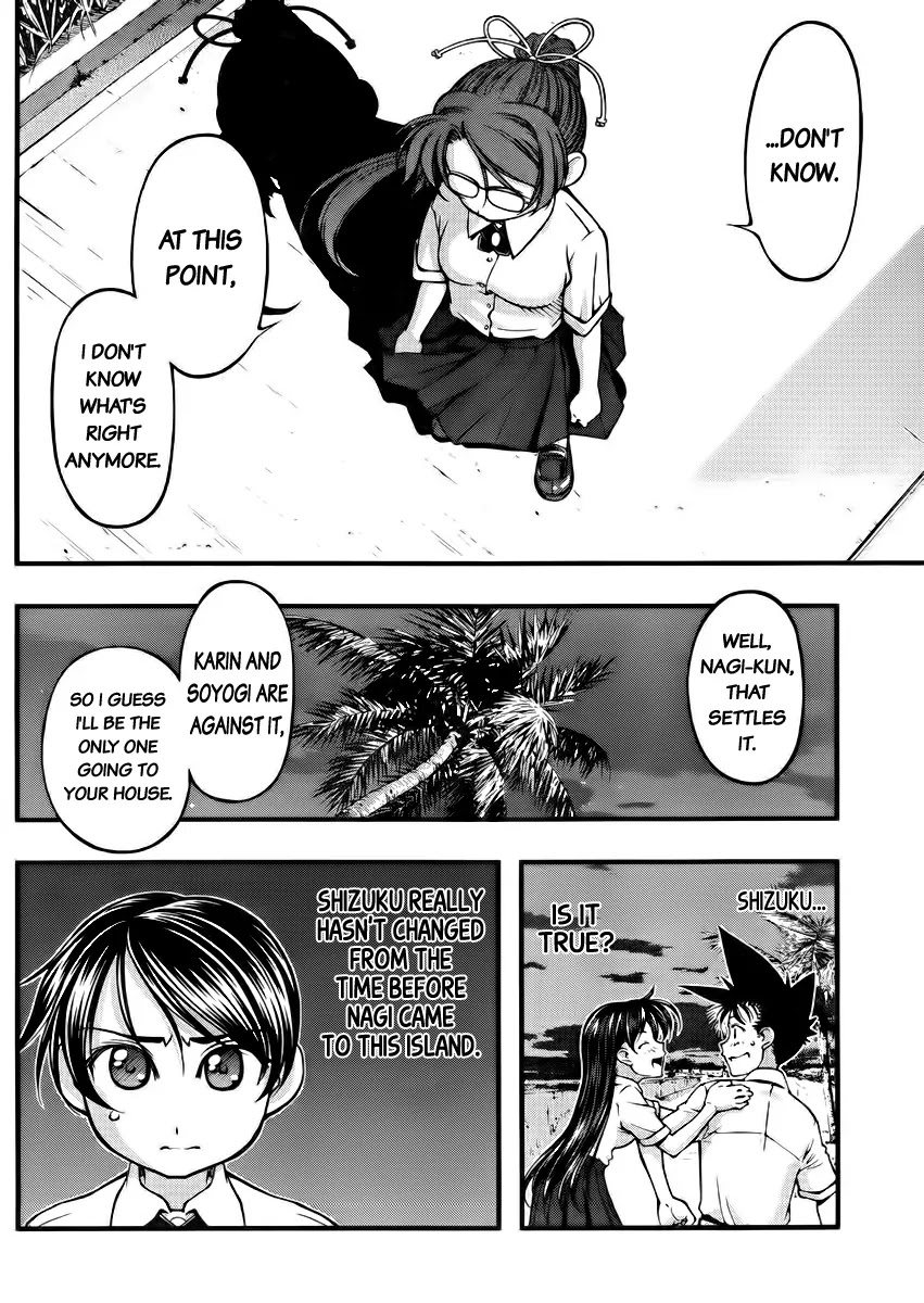 Umi no Misaki Chapter 104 page 8 - Chapter 104 : Return it to the Sea