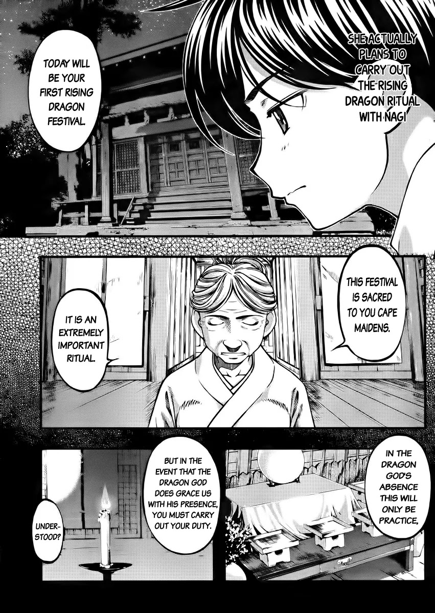 Umi no Misaki Chapter 104 page 9 - Chapter 104 : Return it to the Sea
