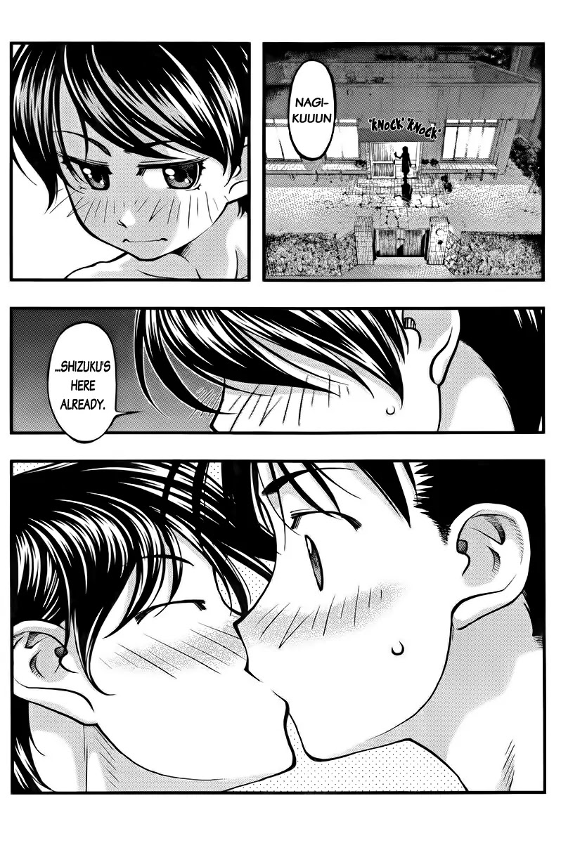 Umi no Misaki Chapter 105 page 10 - Chapter 105 : I Love You