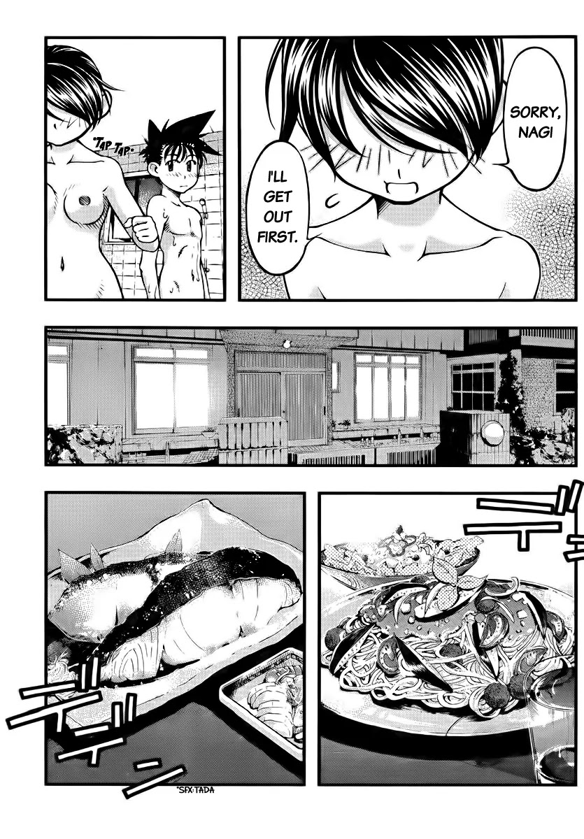 Umi no Misaki Chapter 105 page 11 - Chapter 105 : I Love You