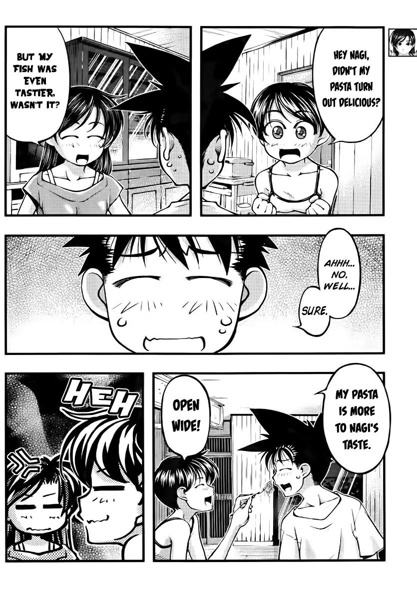 Umi no Misaki Chapter 105 page 12 - Chapter 105 : I Love You