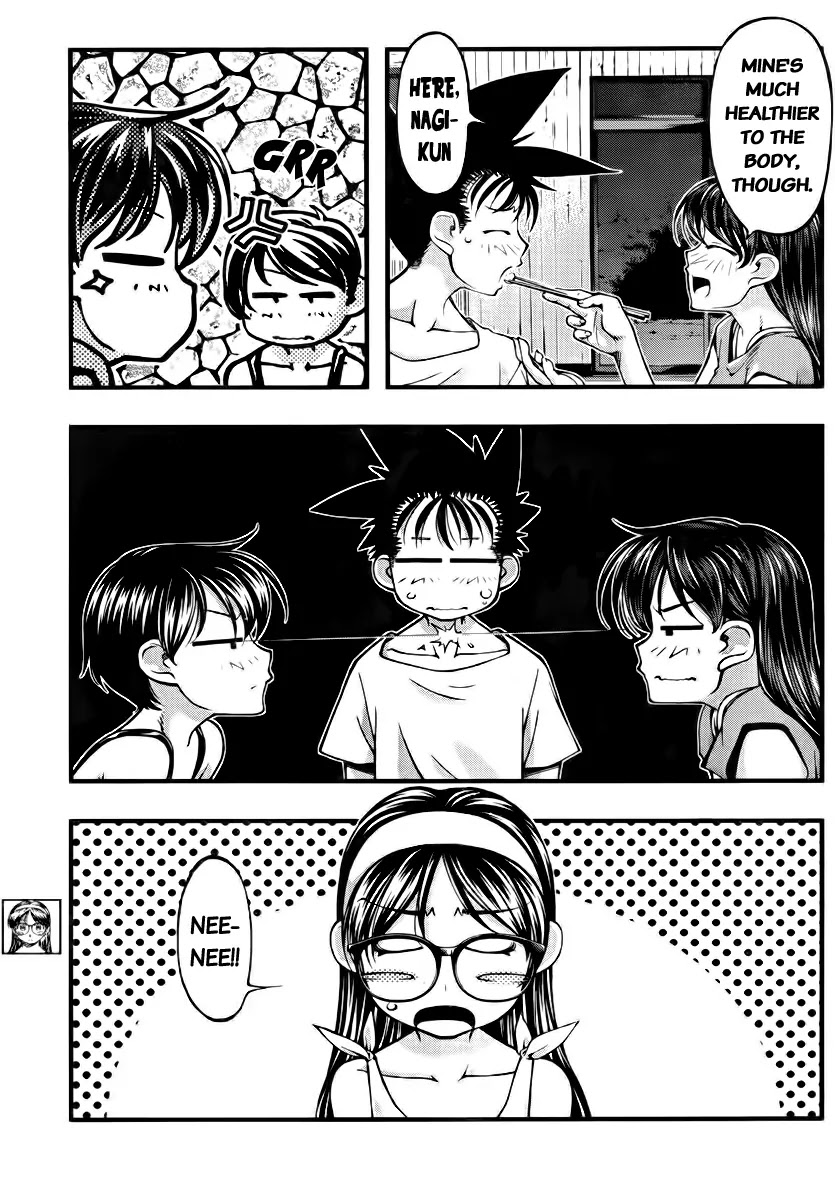 Umi no Misaki Chapter 105 page 13 - Chapter 105 : I Love You