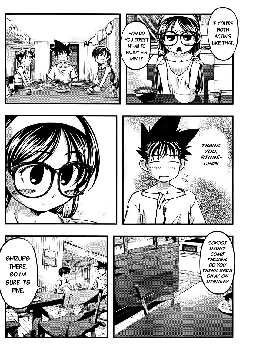 Umi no Misaki Chapter 105 page 14 - Chapter 105 : I Love You