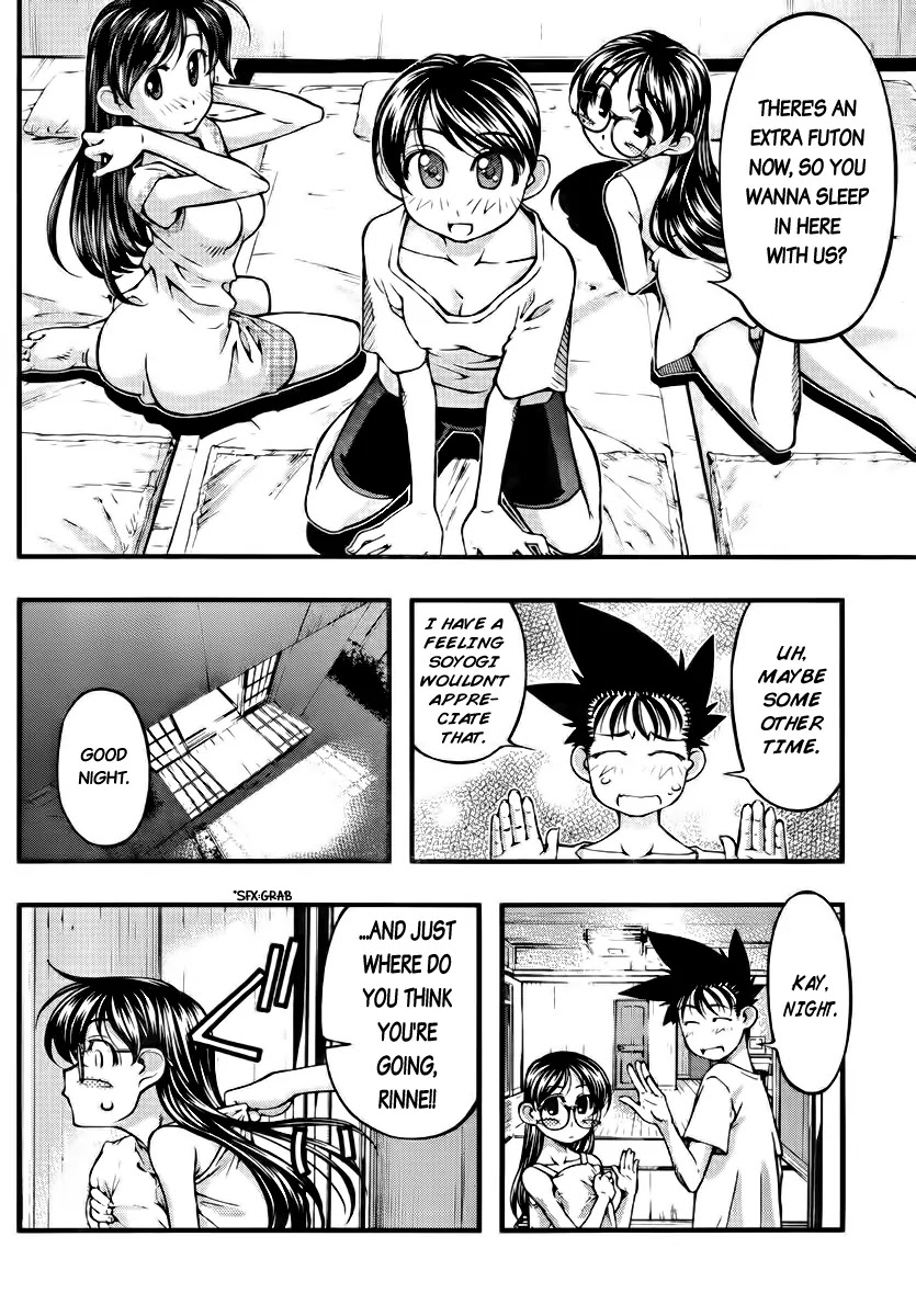 Umi no Misaki Chapter 105 page 16 - Chapter 105 : I Love You