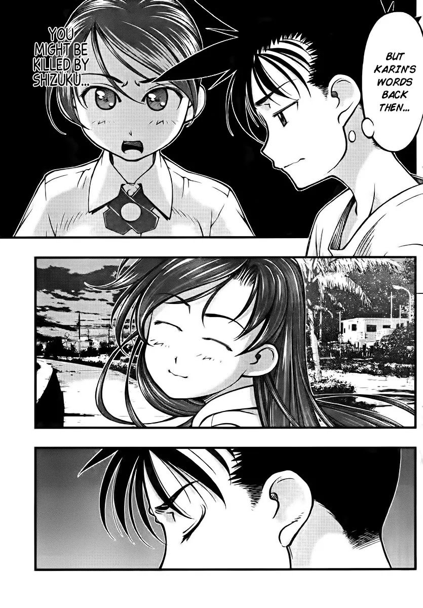 Umi no Misaki Chapter 105 page 19 - Chapter 105 : I Love You