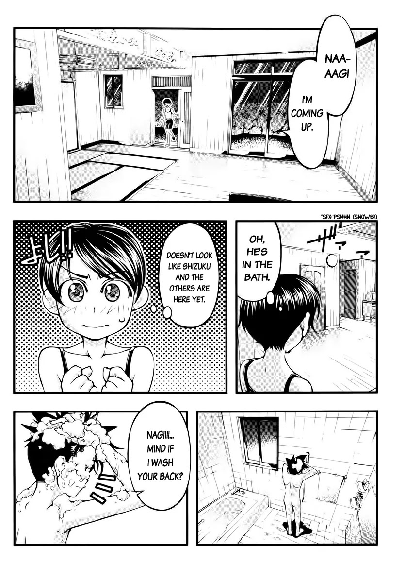 Umi no Misaki Chapter 105 page 2 - Chapter 105 : I Love You