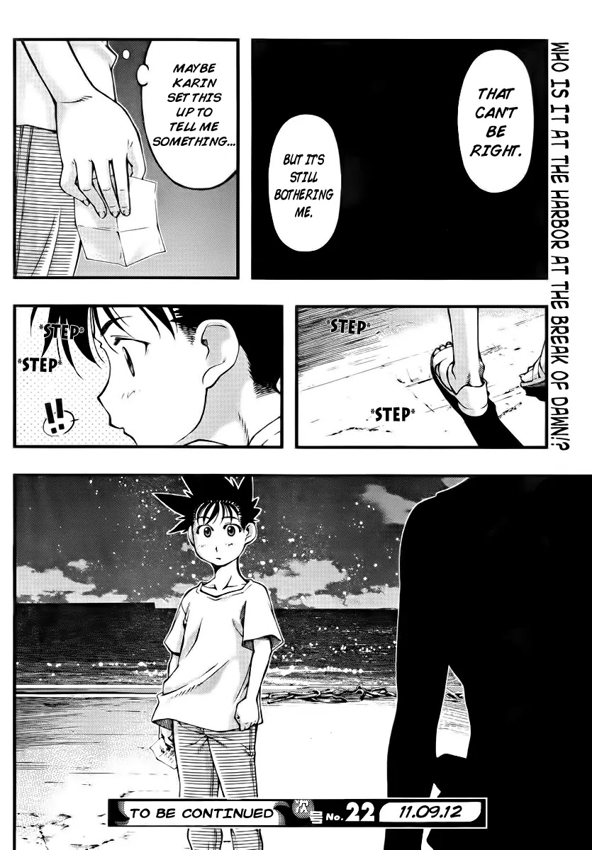 Umi no Misaki Chapter 105 page 20 - Chapter 105 : I Love You