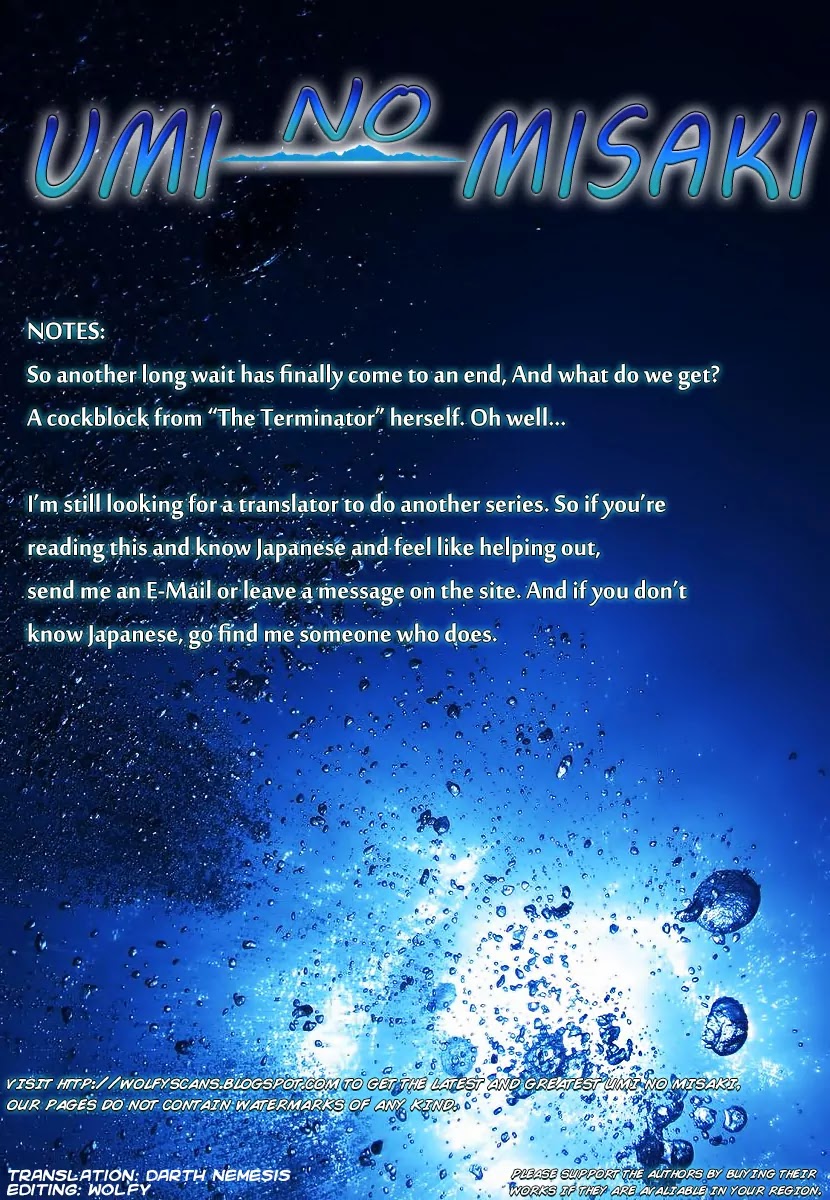 Umi no Misaki Chapter 105 page 21 - Chapter 105 : I Love You