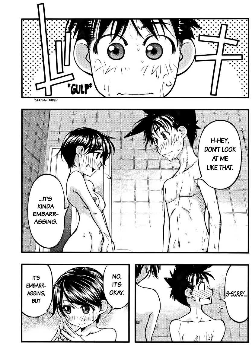 Umi no Misaki Chapter 105 page 7 - Chapter 105 : I Love You