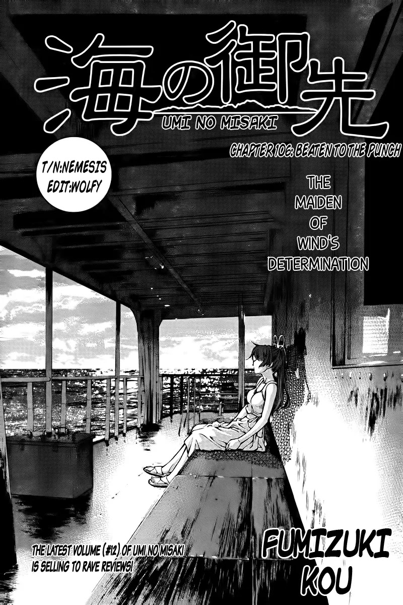 Umi no Misaki Chapter 106 page 1 - Chapter 106 : Beaten to the Punch