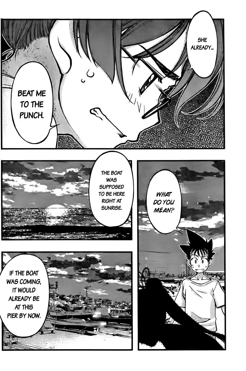 Umi no Misaki Chapter 106 page 14 - Chapter 106 : Beaten to the Punch