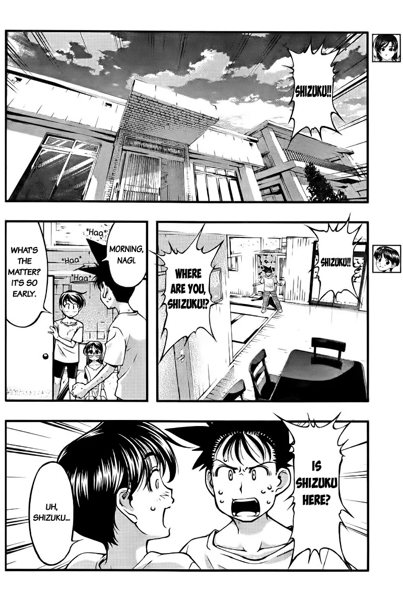 Umi no Misaki Chapter 106 page 16 - Chapter 106 : Beaten to the Punch