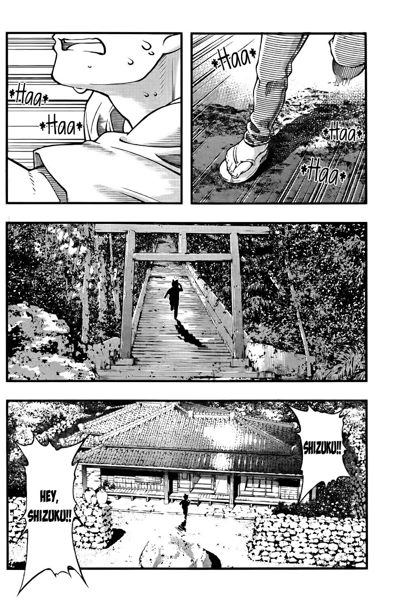 Umi no Misaki Chapter 106 page 18 - Chapter 106 : Beaten to the Punch