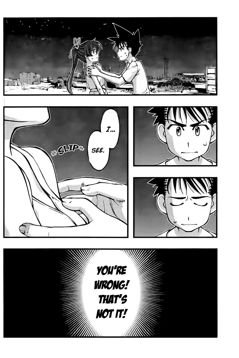 Umi no Misaki Chapter 106 page 8 - Chapter 106 : Beaten to the Punch