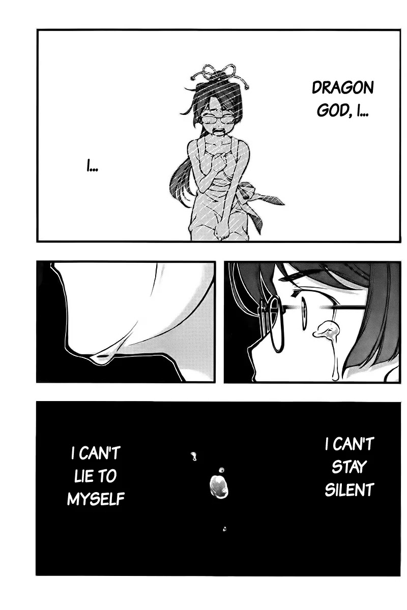 Umi no Misaki Chapter 106 page 9 - Chapter 106 : Beaten to the Punch