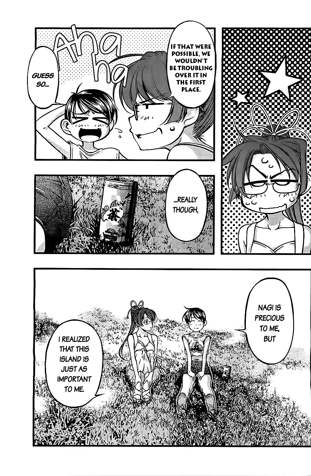 Umi no Misaki Chapter 107 page 13 - Chapter 107 : My Conclusion