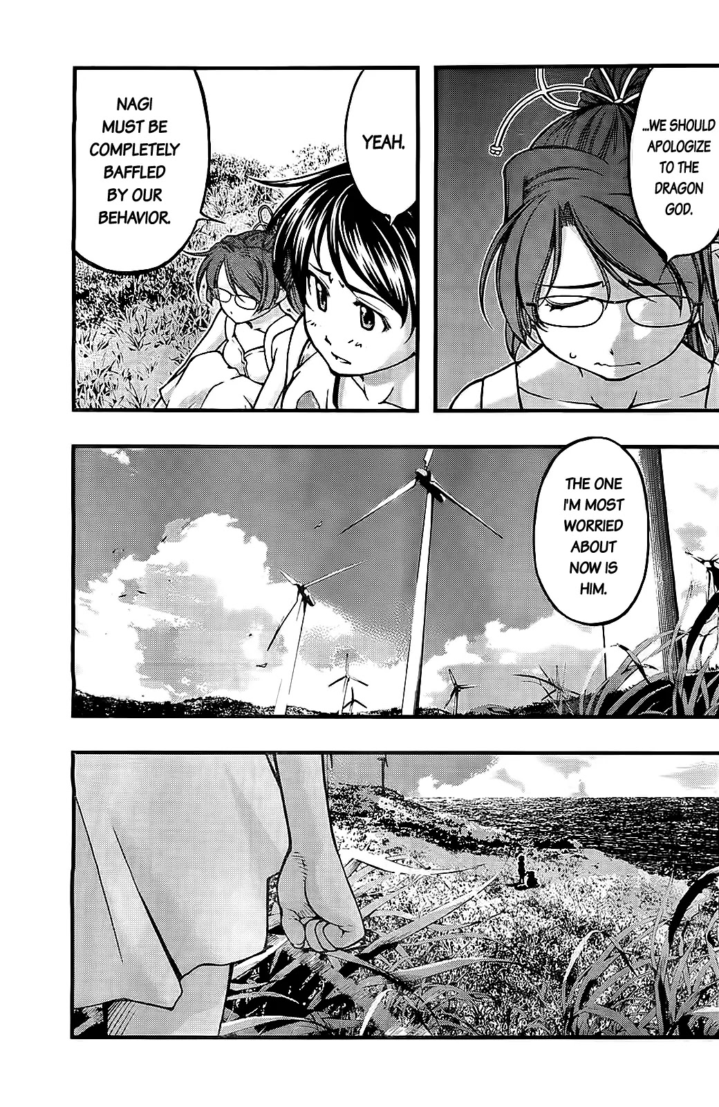 Umi no Misaki Chapter 107 page 19 - Chapter 107 : My Conclusion