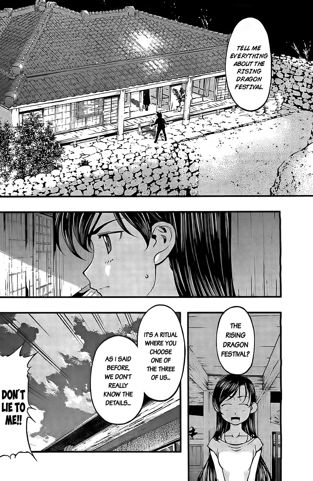 Umi no Misaki Chapter 107 page 2 - Chapter 107 : My Conclusion