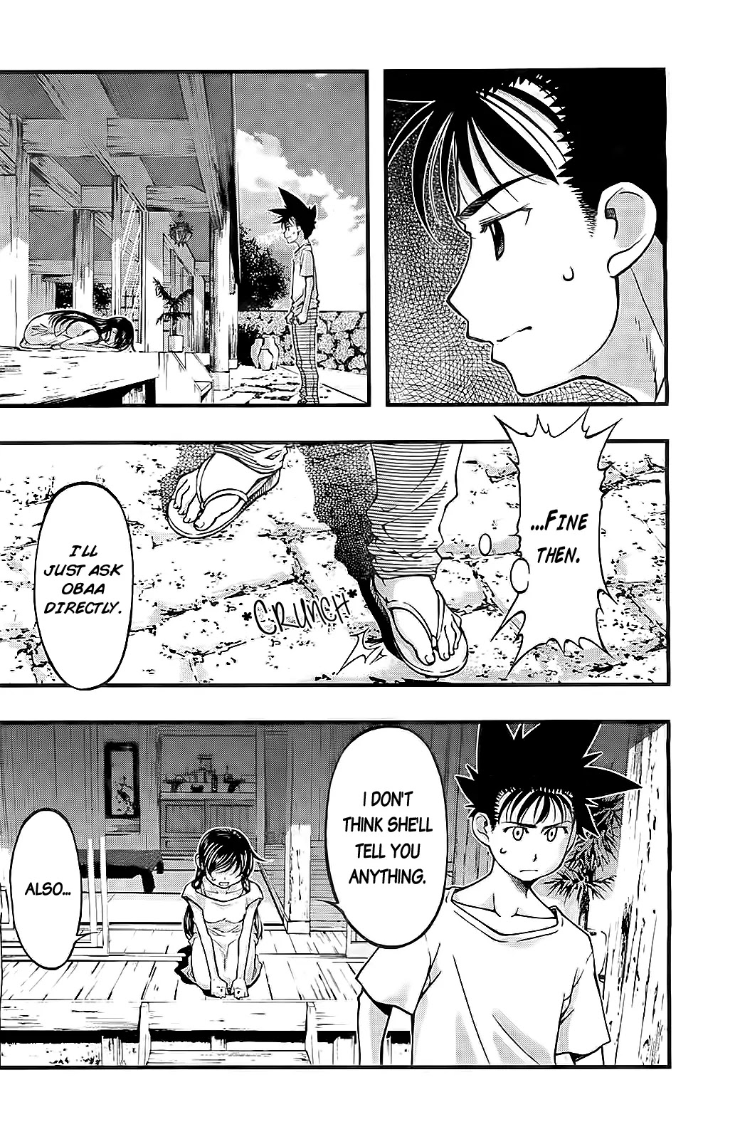 Umi no Misaki Chapter 107 page 4 - Chapter 107 : My Conclusion