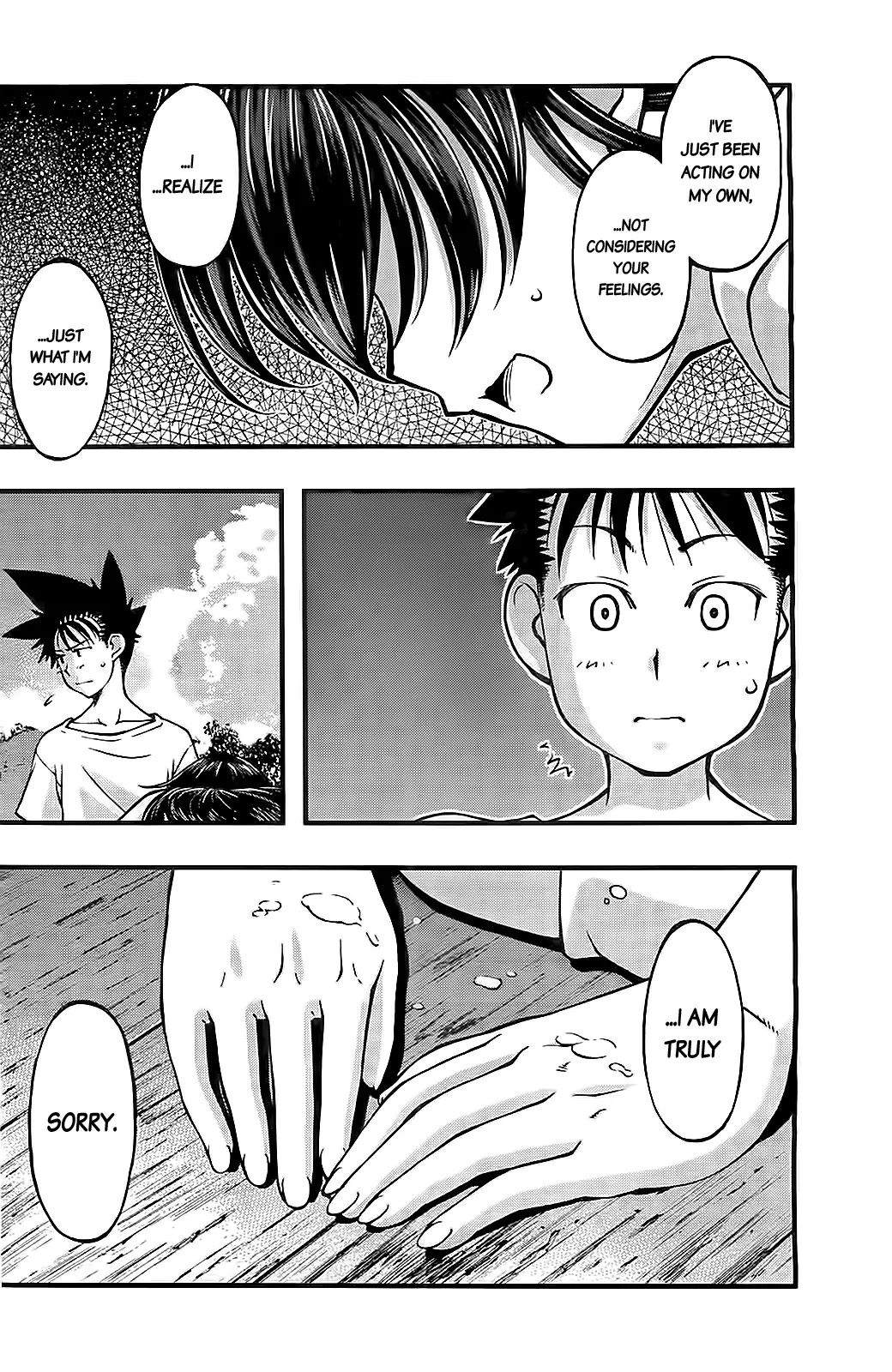 Umi no Misaki Chapter 107 page 6 - Chapter 107 : My Conclusion