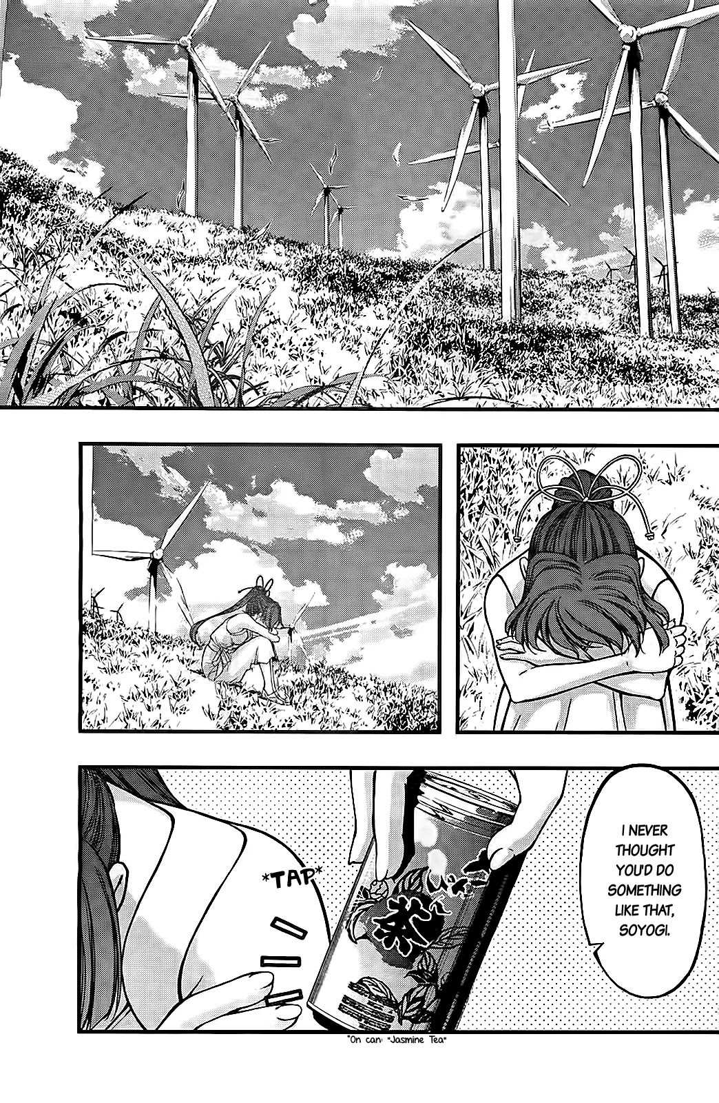 Umi no Misaki Chapter 107 page 7 - Chapter 107 : My Conclusion