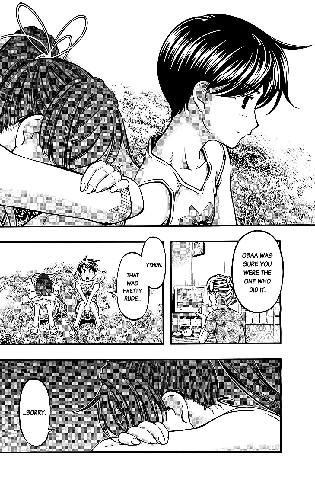 Umi no Misaki Chapter 107 page 8 - Chapter 107 : My Conclusion