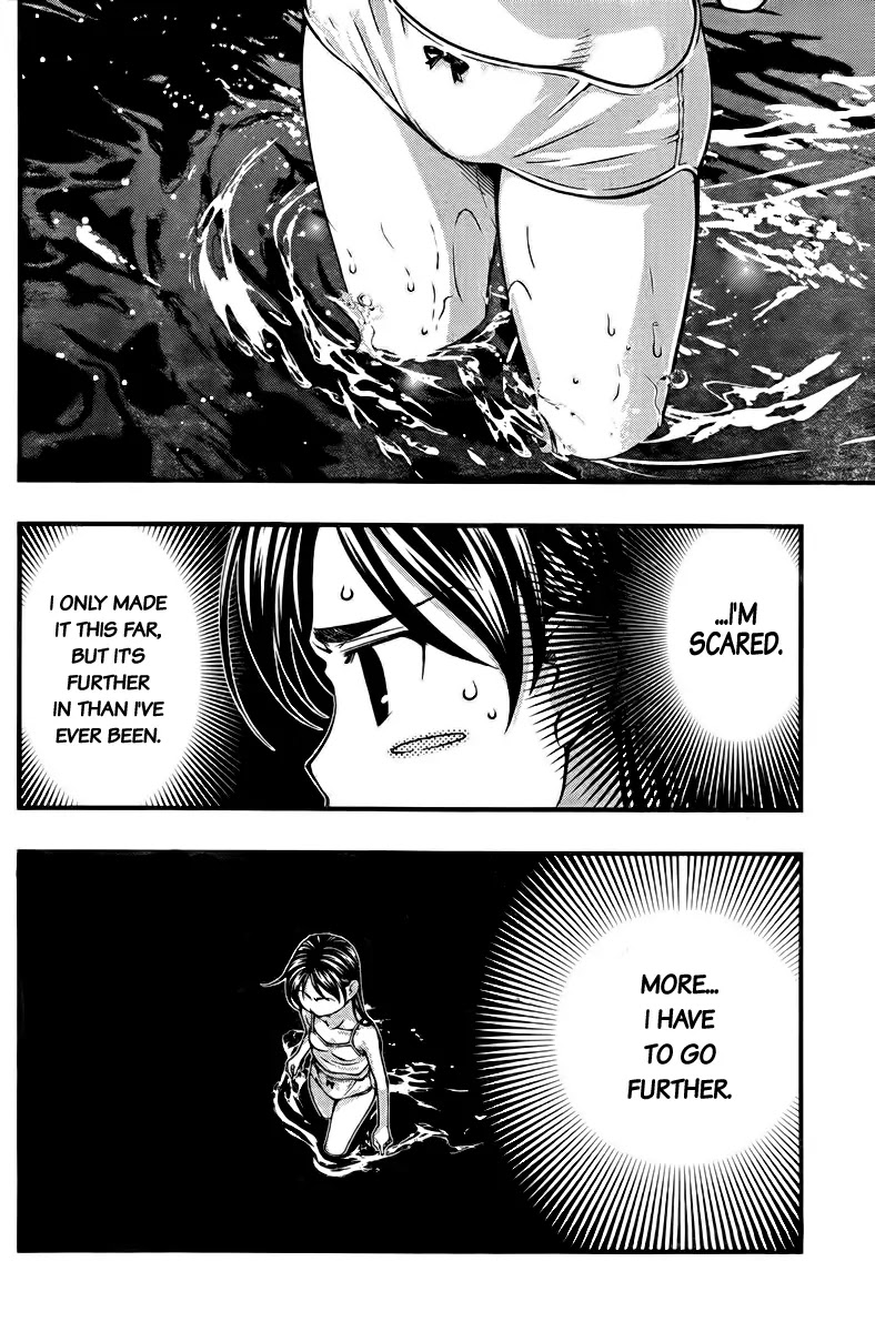 Umi no Misaki Chapter 108 page 12 - Chapter 108 : I Have to Remember
