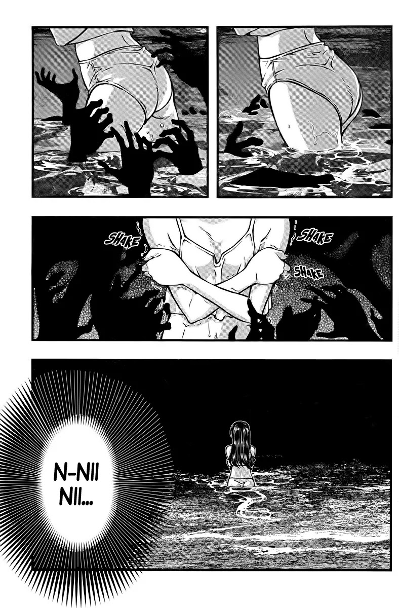 Umi no Misaki Chapter 108 page 13 - Chapter 108 : I Have to Remember
