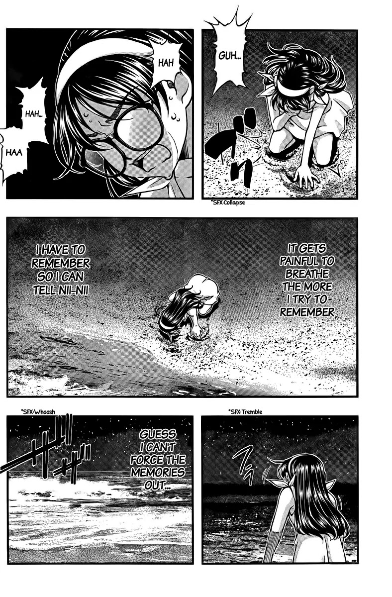 Umi no Misaki Chapter 108 page 6 - Chapter 108 : I Have to Remember