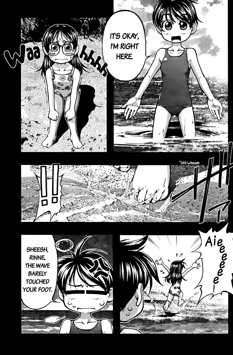 Umi no Misaki Chapter 108 page 9 - Chapter 108 : I Have to Remember
